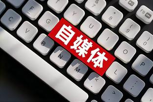 开云官方登陆入口网址截图3